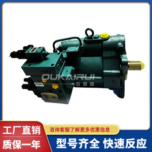 Cylindre hydraulique Pascal Csuh06 L, course de 400 mm, montage à bride, matériau en acier, pour usage industriel - Product Image 2