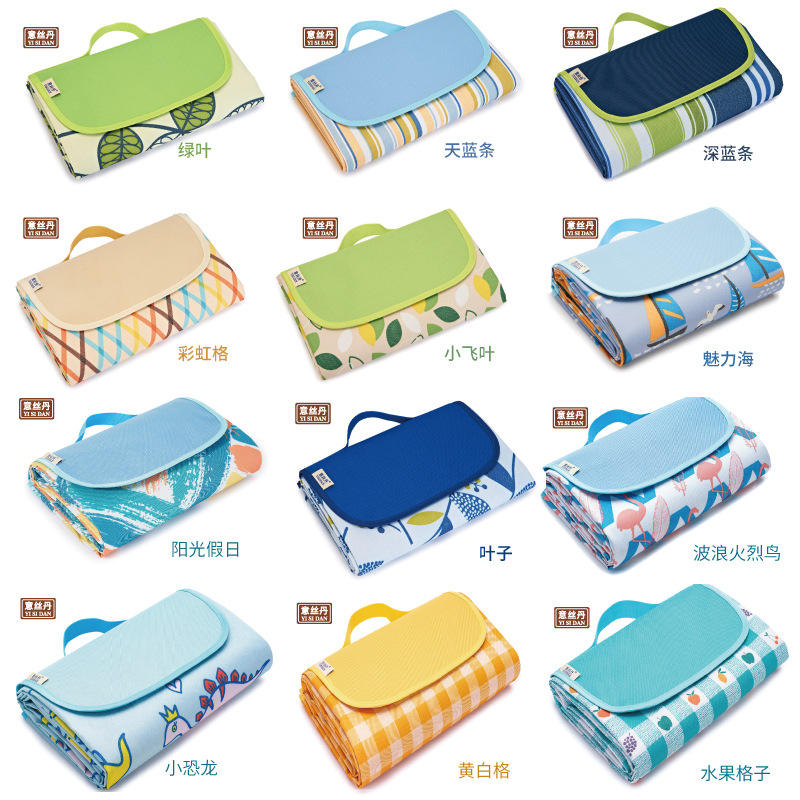 ลายทางสีฟ้า (ผ้าอ็อกซ์ฟอร์ด)