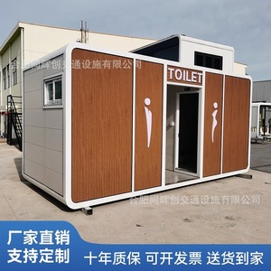 ห้องน้ำเคลื่อนที่แบบไม้ ดีไซน์เรียบง่าย เป็นมิตรกับสิ่งแวดล้อม เหมาะสำหรับสถานที่ท่องเที่ยว - Product Image 4