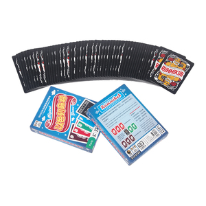 بلاط إسرائيل ماجونغ بطباعة مخصصة لألعاب الأسرة أوراق اللعب مع وصف القاعدة تصميم مخصص لبطاقة ورقية ماجونغ - Product Image 5