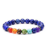 Offre Spéciale unisexe Chakra Bracelet pierre volcanique de lave boule perlée coloré sept Yoga énergie Bracelet Style à la mode