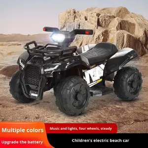 新しい子供の電気オフロードビーチカー屋外オートバイ子供の電気オートバイ4輪ウォーキング赤ちゃんの神々 - Product Image 4