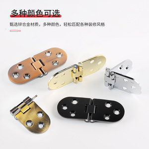 Zinc Alloy Semicircular Flip Hinge 180 Degree Foldable Concealed For Conference <b>Table</b> <b>Office</b> Furniture Door Use - Product Image 4