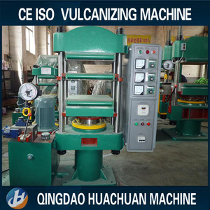 <strong>Rubber</strong> Making <strong>Machine</strong> / <strong>Rubber</strong> Seal <strong>Vulcanizing</strong> Press /<strong>rubber</strong> Product Making <strong>Machine</strong> - Product Image 6