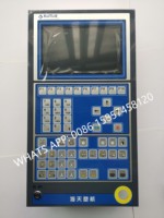 Panel de inyección de plástico para máquina de inyección, panel con LCD a color de 8,4 pulgadas, Q8 M8 PLC