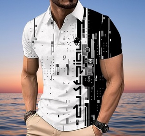 Camiseta Deportiva Resistente para <span class=keywords><strong>Hombre</strong></span> con Cierre de Cremallera de un Cuarto en Bloques de Color Blanco y Negro, <span class=keywords><strong>Rayas</strong></span> Contrastantes en el Pecho, Camiseta de Manga Corta - Product Image 3