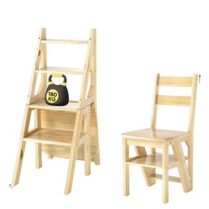Wooden Ladder Chair 4 Tier Foldable Step <b>Stool</b> Bookshelf Storage Rack Living Room Office Organizer - Product Image 5
