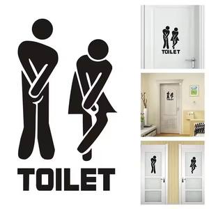 Autocollants muraux de <span class=keywords><strong>porte</strong></span> et de toilette en plastique imperméable réutilisable, affiche de papier peint en vinyle <span class=keywords><strong>pour</strong></span> décoration de salle de bain, décoration d'intérieur - Product Image 6