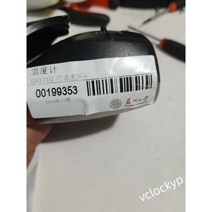เทอร์โมมิเตอร์ดิจิตอล Testo 735-2 สำหรับงานห้องปฏิบัติการ พร้อมหัววัด Testo รุ่น 06024592/806 มือสอง - Product Image 4