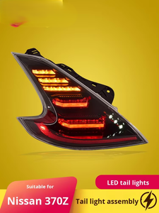 Pour Nissan 370Z 09-20 assemblage de feu arrière assemblage clair nouveau clignotant dynamique coulant LED spécifiquement modifié pour les modèles - Product Image 3