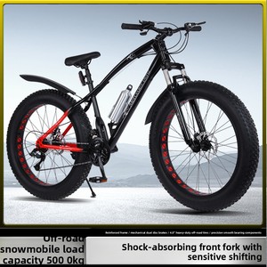 Vélo de montagne tout-terrain en acier à haute teneur en carbone, vitesses 21-24, freins à double disque, pour adultes, adolescents et collégiens - Product Image 5