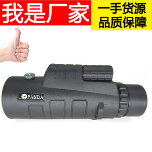 Panda Monocular 35x50 High Definition Outdoor Astronomy Telescope - Product Image 2