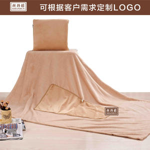 Manta de Peluche Rectangular Portátil Sidandun para Uso en el Hogar, Cojín de Color Sólido para Coche - Product Image 3