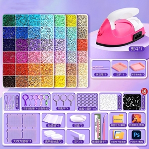 Kit de perles thermocollantes DIY 24, 48, 72 <span class=keywords><strong>couleurs</strong></span>, en vinyle, accessoires complets, écologique, rapport de <span class=keywords><strong>test</strong></span>, pour porte-clés et pendentifs DIY pour enfants - Product Image 4