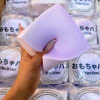 Hachimi Jouet Squishy à Aspiration, à Remontée Lente, Souple et Pliable, en Forme de Gâteau Mousse, Anti-stress, en PU, 14 ans et plus