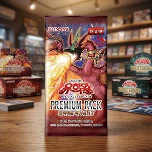 Caja de Sobres Premium Yu-Gi-Oh TCG Coreano 17, 15 Sobres Sellados, Coleccionables, Graduados, para Duelos, Hobby, Tarjetas de Papel Konami, Venta al por Mayor - Product Image 3