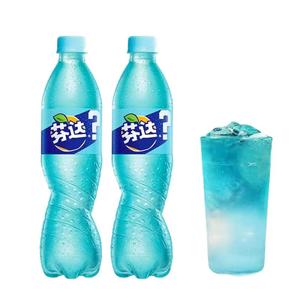 Bebidas Espumosas Azules Surtidas Fanda 500ml, Refrescos Carbonatados al por Mayor para Supermercados - Product Image 2