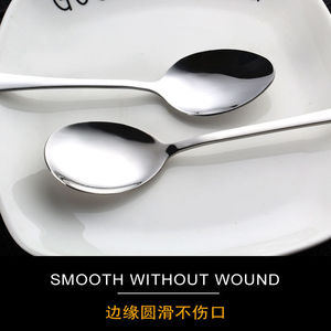 304 Stainless Steel Spoon Thickened Korean Style Oval Solid Color Simple Design For Kids Dining - Product Image 3