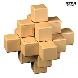 Rompecabezas de madera Kongming Lock Luban Ball, juguete educativo para niños y adultos, alivio del estrés, regalo para estimular el cerebro - Product Image 2
