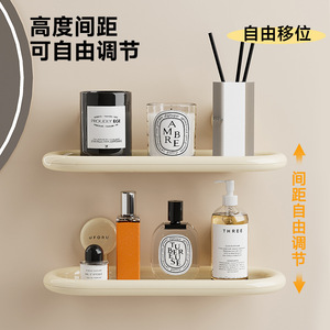 Bathroom Wall Mounted Storage Rack Suction Cup Rectangular Drainable Soap And Shower Gel Holder No Drilling Required - Product Image 1