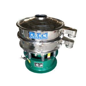 Le crible vibrant rotatif en acier au carbone en acier inoxydable convient au criblage de poudre de traitement des aliments et des boissons - Product Image 1