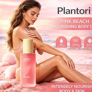 Diffuseur d'huiles essentielles sans eau, marque privée, végétalien, biologique, hydratant, blanchissant, <span class=keywords><strong>huile</strong></span> <span class=keywords><strong>de</strong></span> massage nourrissante pour le corps entier, senteur Plage Rose - Product Image 3