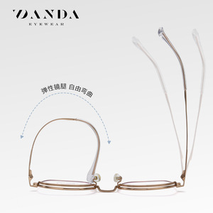 แว่นตา Danda Eyewear Polygonal Optical รุ่น 52-18-145 กรอบเต็ม น้ำหนักเบา สำหรับทุกเพศ ทำจากไทเทเนียม - Product Image 5