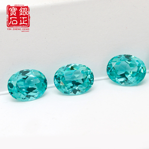 Laboratorium gekweekte Paraiba losse toermalijn edelstenen, natuurlijk geslepen Yttrium Aluminium <span class=keywords><strong>Garnet</strong></span> ovale vorm YAG synthetische Paraiba stenen - Product Image 3