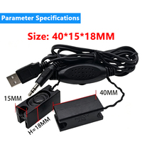 1540 40x15mm Built-in Amplifier Speaker 4Ohms1.5W USB Wired Control External Active Amplifier Speaker OEM/ODM Custom for Laptops