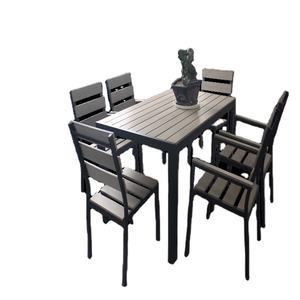 Açık alüminyum ve metal plastik ahşap mobilya Set yemek seti - Product Image 1