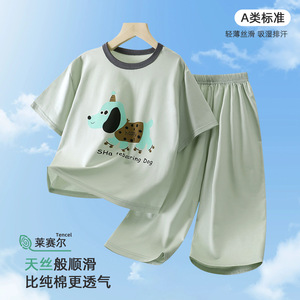 Pyjamas pour enfants - Ensemble décontracté à manches courtes pour garçons - Vêtements d'été climatisés pour filles - Pyjamas pour bébés - Vêtements d'intérieur - Product Image 6