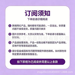กล่องของเล่นบีบคลายเครียด 8 ชิ้น ทำจากน้ำตาลมอลต์ นุ่มนิ่มน่ารัก บีบแล้วคืนรูปช้า - Product Image 6