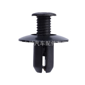 Auto Plastic <b>Clip</b> Fastener For <b>Car</b> Fender Liner Bumper Mudguard Trunk Universal Replacement Repair - Product Image 1