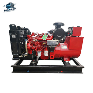 Groupe électrogène Nengron 20KW 25KVA de type ouvert, puissance triphasée fiable pour les petites usines et l'irrigation agricole NC-20KW Hi - Product Image 2