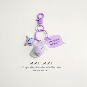 Cute <b>Biscuit</b> Pearl Tea Cup KeyChain Keyring Fashion Backpack Pendant Keychain <b>Gift</b> for Women Car Key Chain Accessories Lavero - Product Image 5