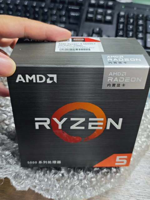 AMD RyZen 5 R5 5600x3d Processor 3.6 GHz 4.6 GHz Desktop Central Processing Unit