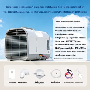 Climatiseur de stationnement automobile à refroidissement unique 12V pour camping extérieur, cuisine 24V, alimentation CC 12V/24V, fonctionne efficacement dans divers environnements - Product Image 2