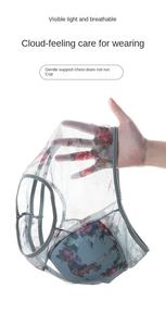 Sujetadores sin tirantes al por mayor para mujer, sujetador de encaje cómodo, bralette inalámbrico push-up para mujer sexy - Product Image 2