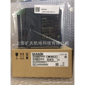 MELSEC-Q Q52B 1W4E14 PLC ซับสเตรตสำหรับระบบอัตโนมัติในอุตสาหกรรม - Product Image 5