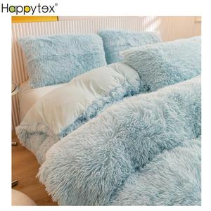 Confortable prix usine <span class=keywords><strong>arc</strong></span>-<span class=keywords><strong>en</strong></span>-<span class=keywords><strong>ciel</strong></span> couleur fausse fourrure velours moelleux <span class=keywords><strong>en</strong></span> peluche doux bébé ensemble de literie 4 pièces chaud pour la maison hiver - Product Image 3