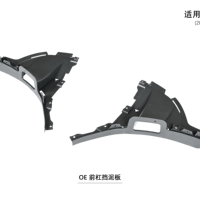 Guardabarros Delantero Original para Porsche Cayenne 9Y0.1 2018 2019 2020 2021 2022 2023, 9Y0825317D OK1 9Y0825318D OK1