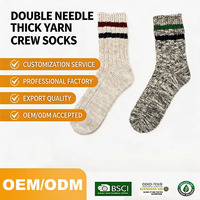 Chaussettes mi-hautes unisexes personnalisables à rayures, en fil épais double aiguille, tricotées tendance, vente en gros OEM ODM, chaussettes décontractées