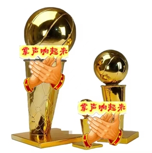 Premio <span class=keywords><strong>del</strong></span> trofeo della resina <span class=keywords><strong>del</strong></span> <span class=keywords><strong>mondo</strong></span> 2025 all'ingrosso della coppa di pallacanestro 60cm trofeo di <span class=keywords><strong>fantacalcio</strong></span> Souvenir fan regalo premia la decorazione dei giocattoli - Product Image 1