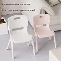 Chaise d'alimentation moderne en plastique épaissi avec dossier et bouton d'inclinaison pour enfants, idéale pour le salon