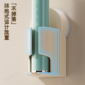 Soporte para cepillos de dientes eléctricos, soporte de pared con ventosa, estante de almacenamiento de triple ranura para pasta de dientes y cepillos de dientes para baño - Product Image 4