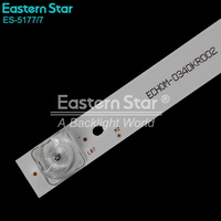 Barra de Luz LED de Aluminio ES-5177/7 para Reparación de TV, Tira de Retroiluminación para TV SHARPI de 40 Pulgadas, Tira de Retroiluminación LED para TV, Retroiluminación LCD