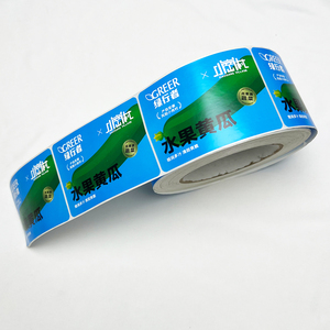 Personalized Product Custom Round <b>Stickers</b> Paper Vinyl Adhesive Waterproof <b>Sticker</b> Label Printing <b>logo</b> <b>Sticker</b> Roll - Product Image 4