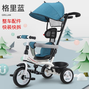 <span class=keywords><strong>Triciclo</strong></span> Infantil de Última Moda con Toldo y Manillar de Empuje, Éxito de Ventas de Fábrica, Apto para Niños y Niñas. Muy Popular - Product Image 3
