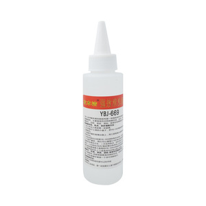 น้ำยาลอกกาวติดเสื้อผ้า Ybj 669 อ่อนโยนต่อเนื้อผ้า สำหรับใช้กับเสื้อผ้า - Product Image 1