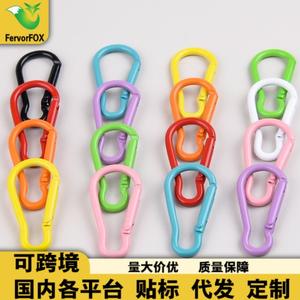 Mousqueton en alliage Yiwu en forme de gourde, crochet porte-clés à ressort, usage universel, peint en couleur - Product Image 4